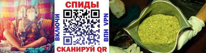 БУТИРАТ бутик  сколько стоит  Отрадный 
