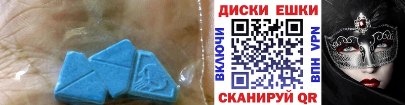 цена   Отрадный  Экстази Punisher 