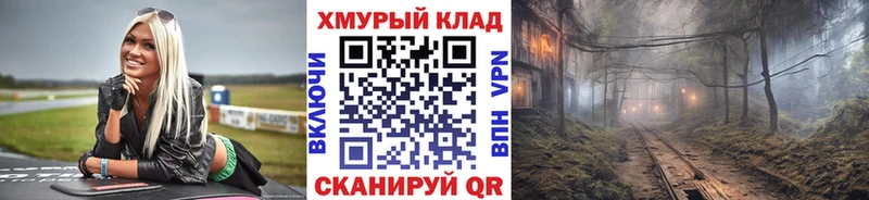 ГЕРОИН афганец  Отрадный 
