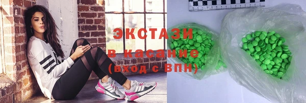 apvp Арсеньев