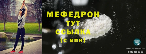 apvp Арсеньев