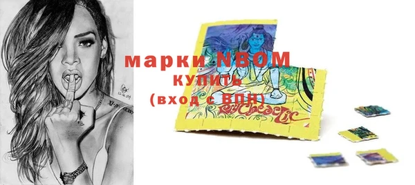 apvp Арсеньев