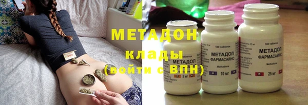 ГАЛЛЮЦИНОГЕННЫЕ ГРИБЫ Аркадак