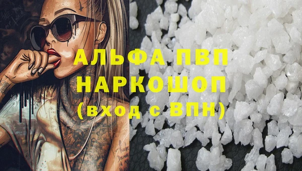 экстази Армянск