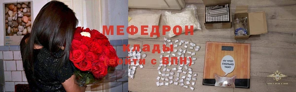 apvp Арсеньев