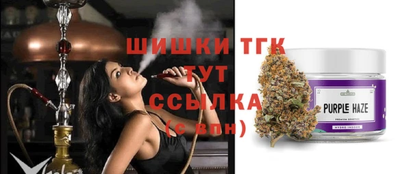 экстази Армянск