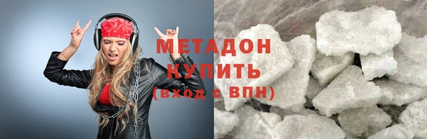 ГАЛЛЮЦИНОГЕННЫЕ ГРИБЫ Аркадак