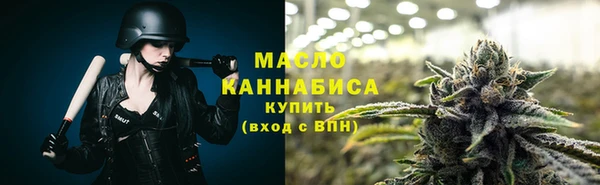 apvp Арсеньев
