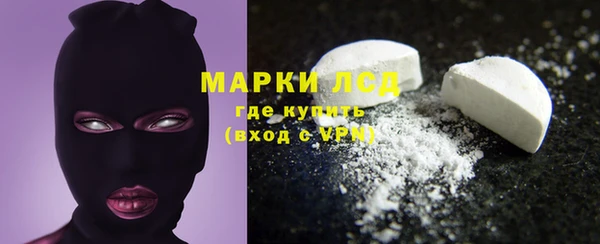 apvp Арсеньев