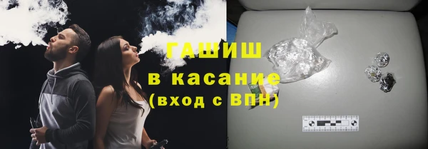 ГАЛЛЮЦИНОГЕННЫЕ ГРИБЫ Аркадак