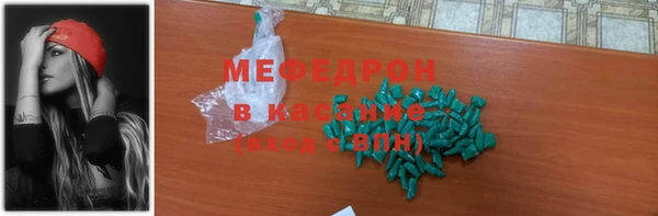 apvp Арсеньев