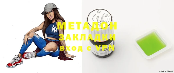 ГАЛЛЮЦИНОГЕННЫЕ ГРИБЫ Аркадак
