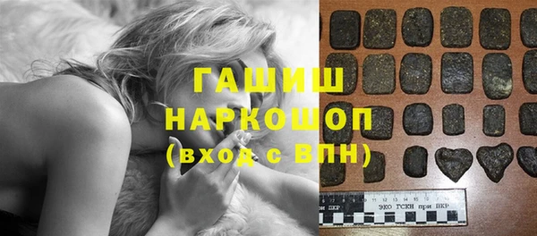 apvp Арсеньев