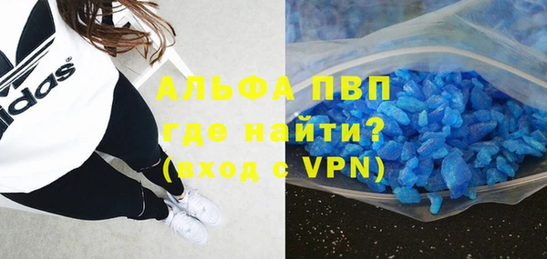 экстази Армянск