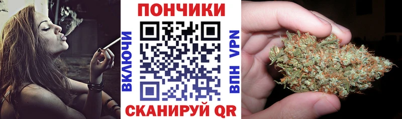 даркнет сайт  мега как зайти  Конопля марихуана  Отрадный 
